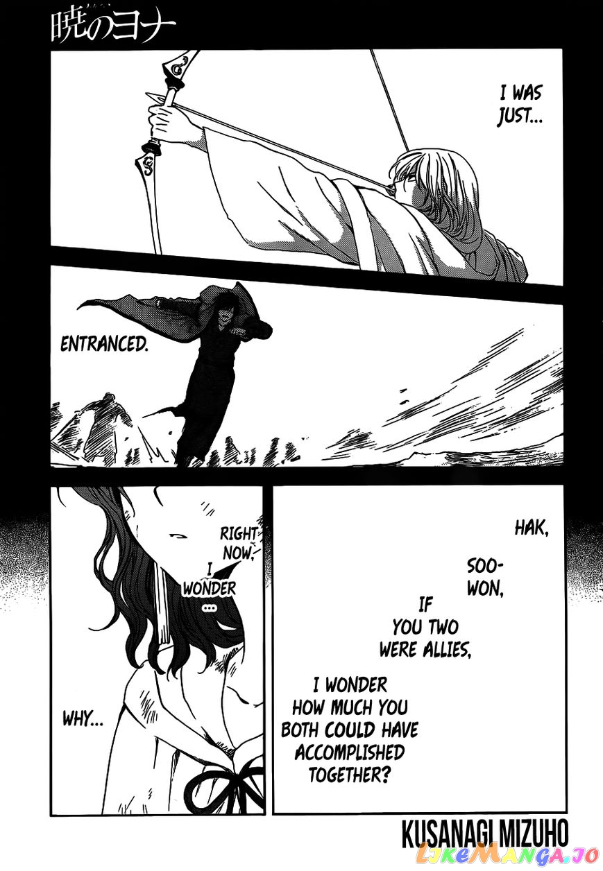 Read Akatsuki no Yona EN Manga Online