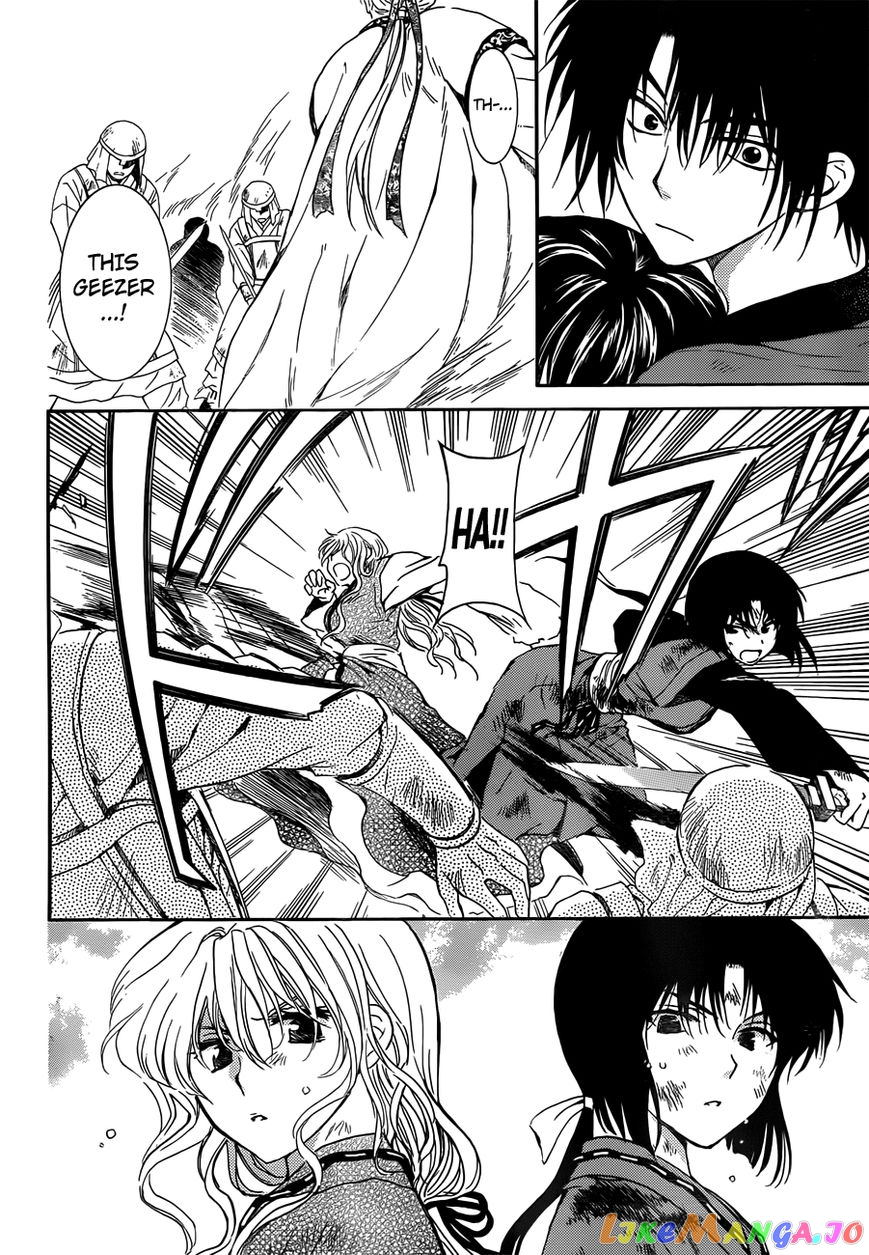 Read Akatsuki no Yona EN Manga Online