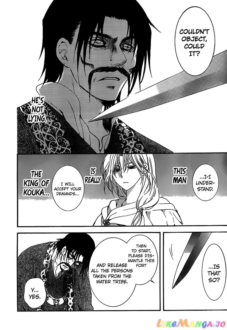 Read Akatsuki no Yona EN Manga Online
