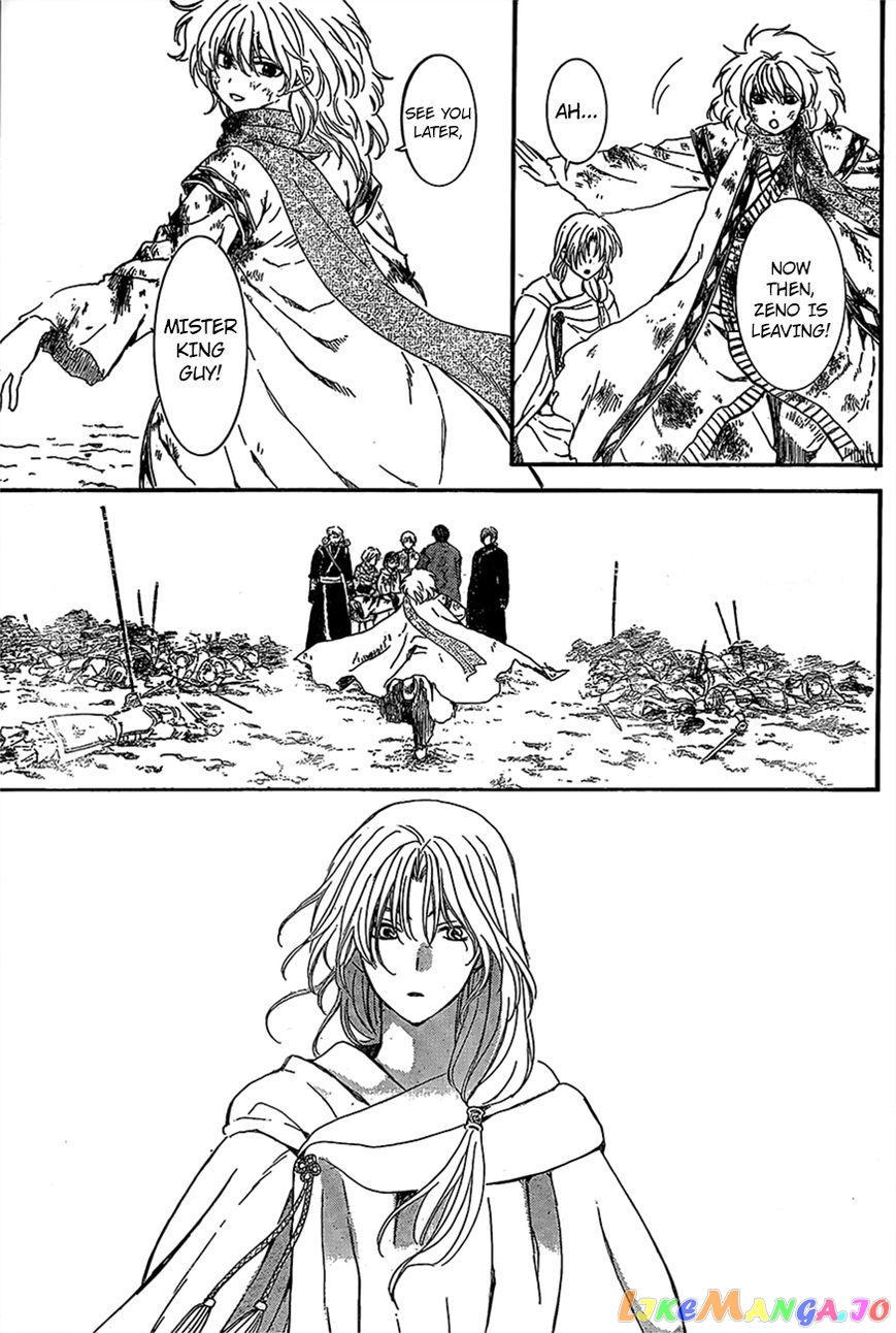 Read Akatsuki no Yona EN Manga Online