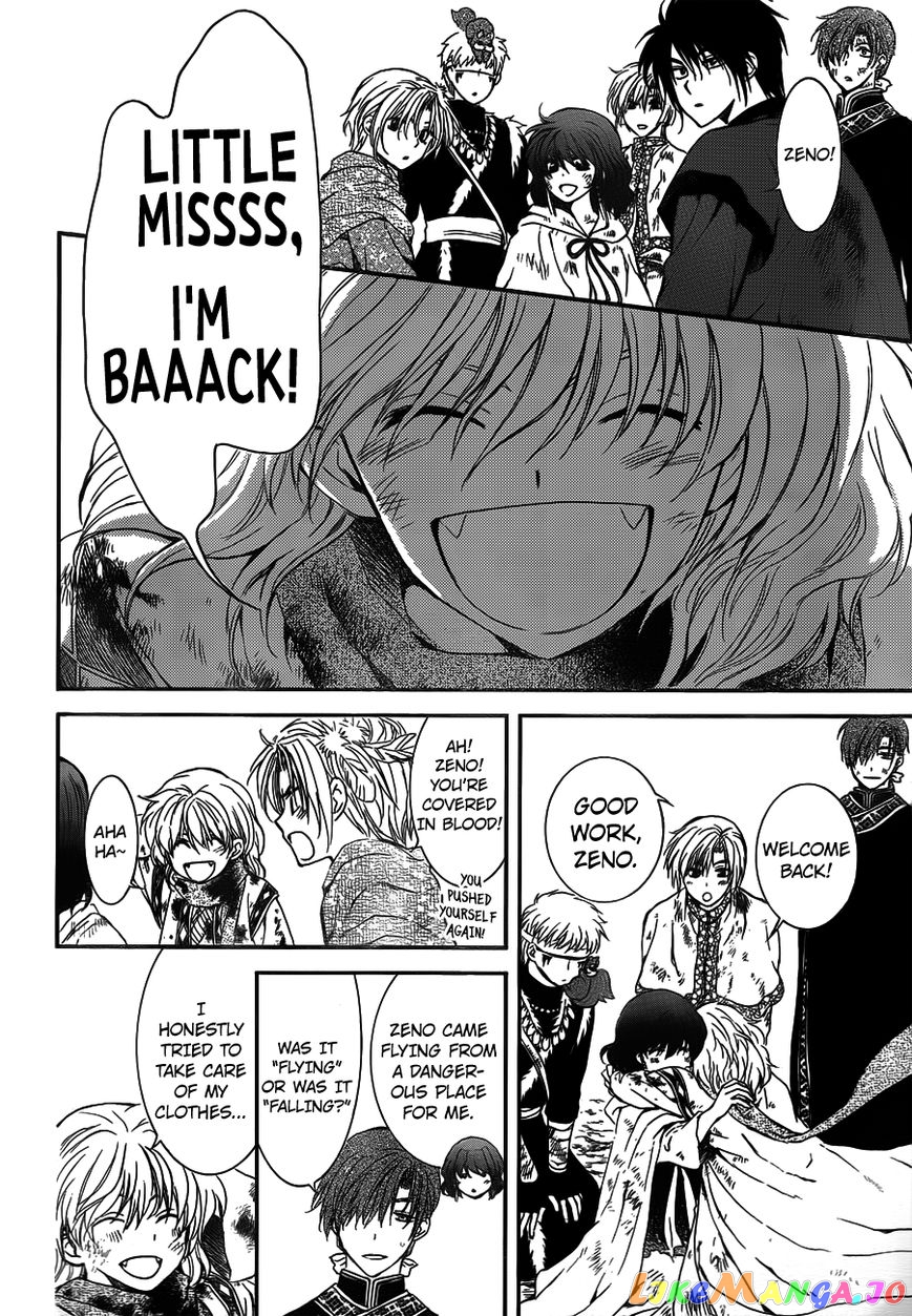 Read Akatsuki no Yona EN Manga Online