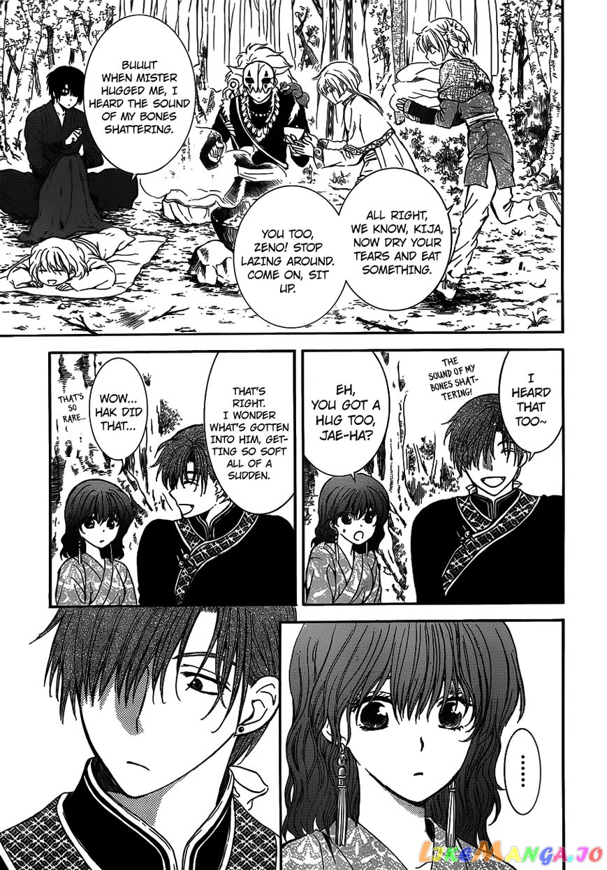 Read Akatsuki no Yona EN Manga Online