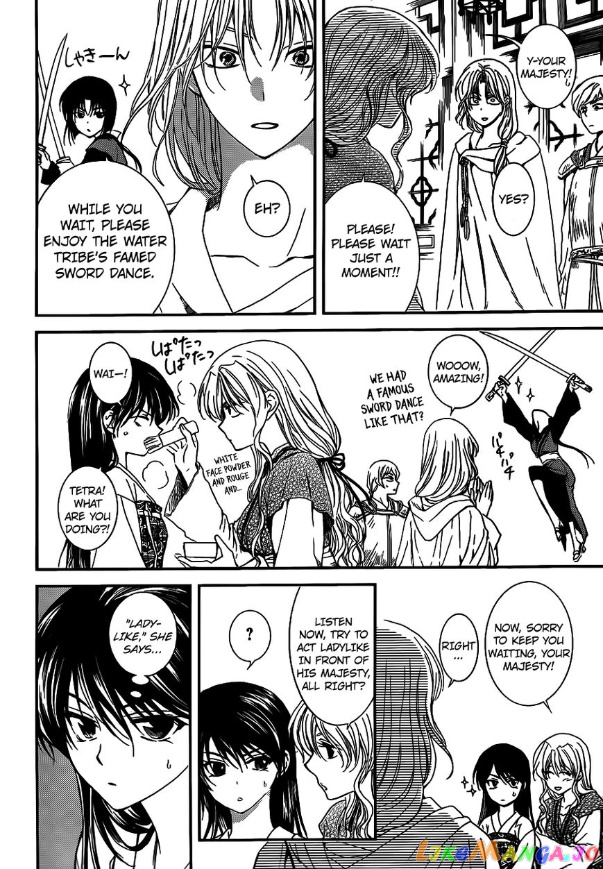 Read Akatsuki no Yona EN Manga Online
