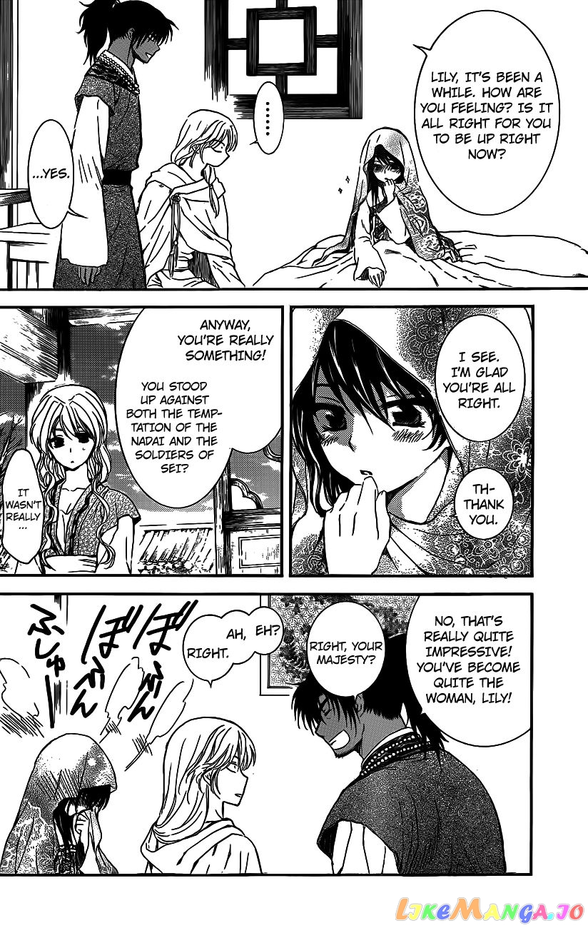 Read Akatsuki no Yona EN Manga Online
