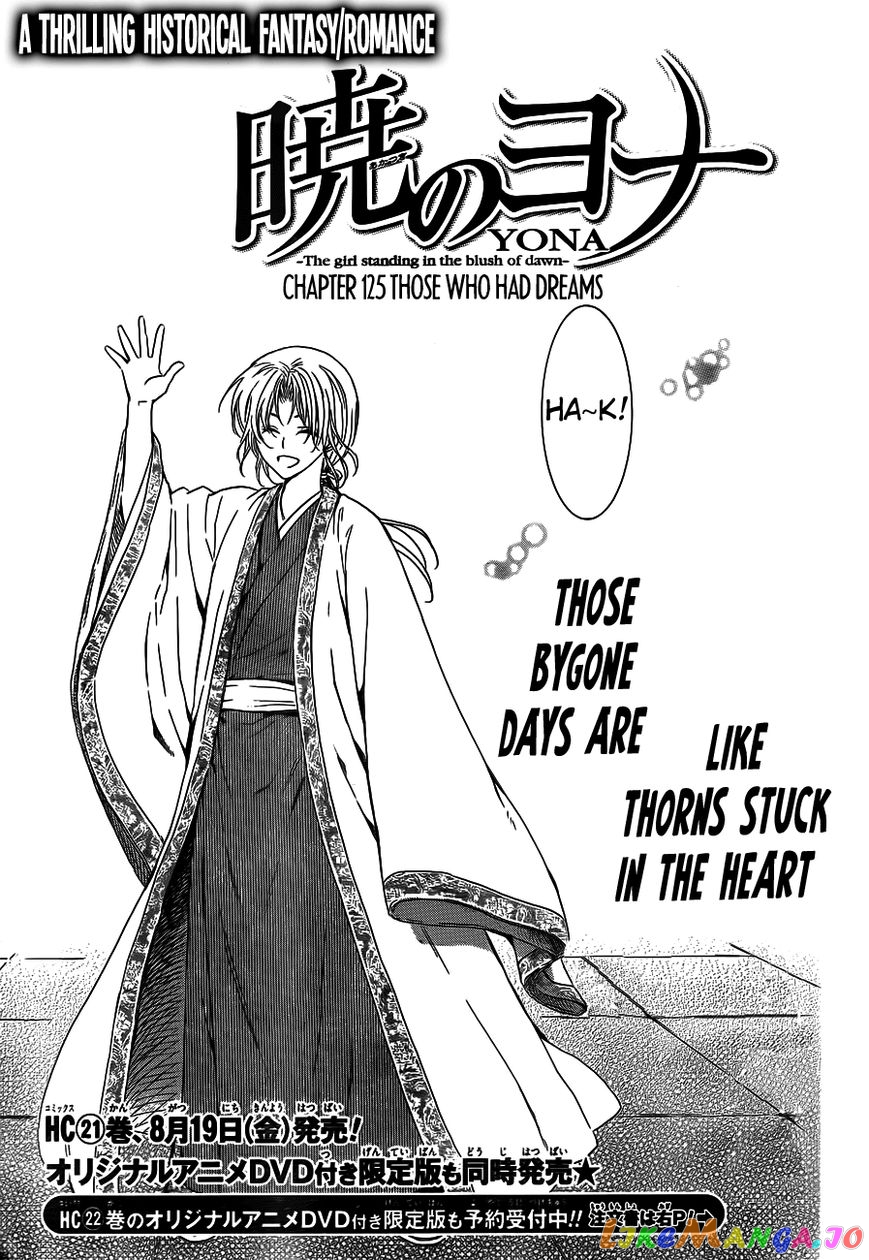 Read Akatsuki no Yona EN Manga Online