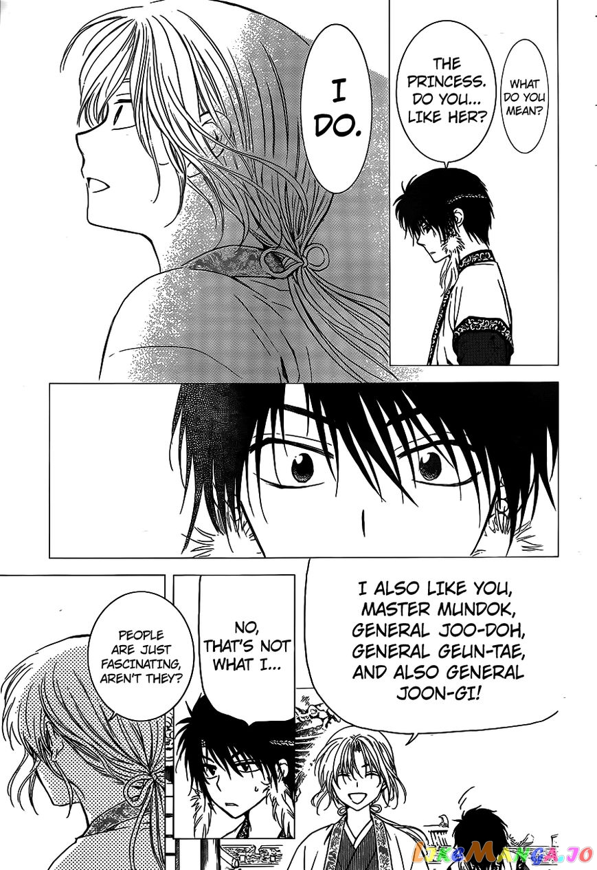 Read Akatsuki no Yona EN Manga Online