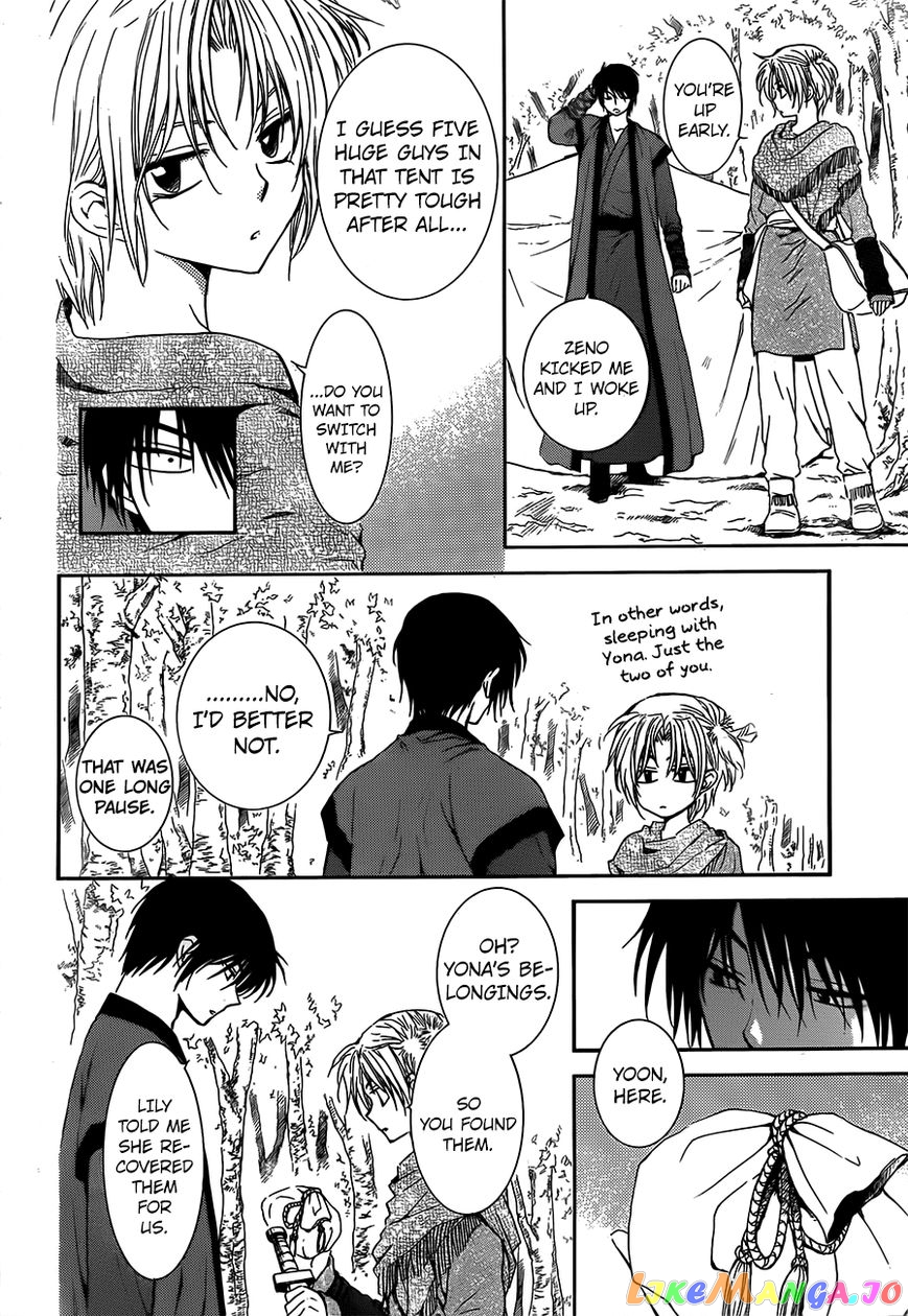 Read Akatsuki no Yona EN Manga Online
