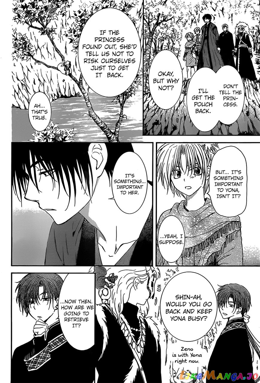 Read Akatsuki no Yona EN Manga Online