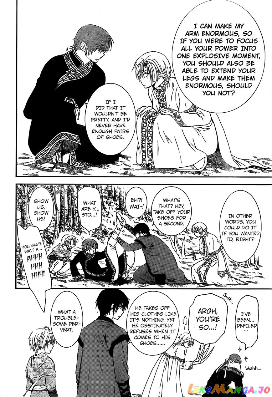 Read Akatsuki no Yona EN Manga Online
