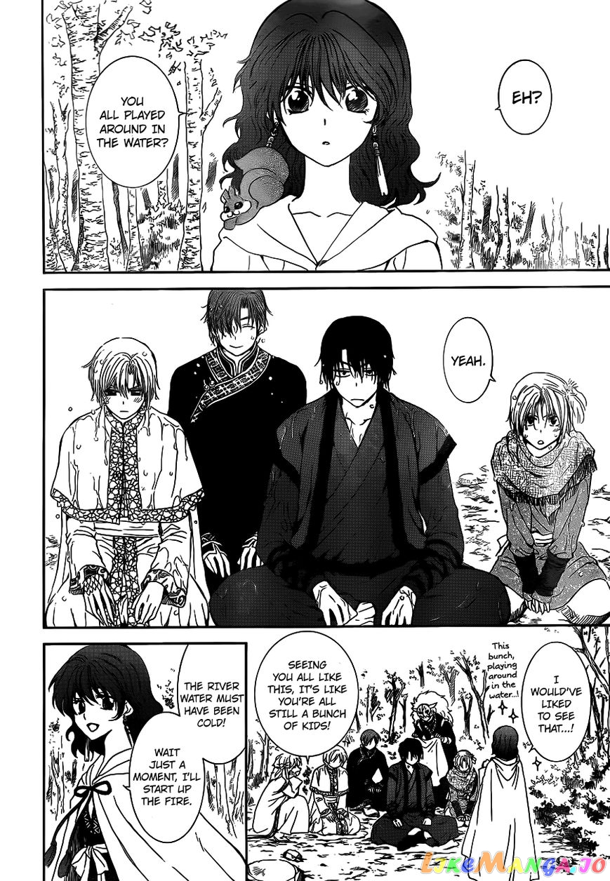 Read Akatsuki no Yona EN Manga Online