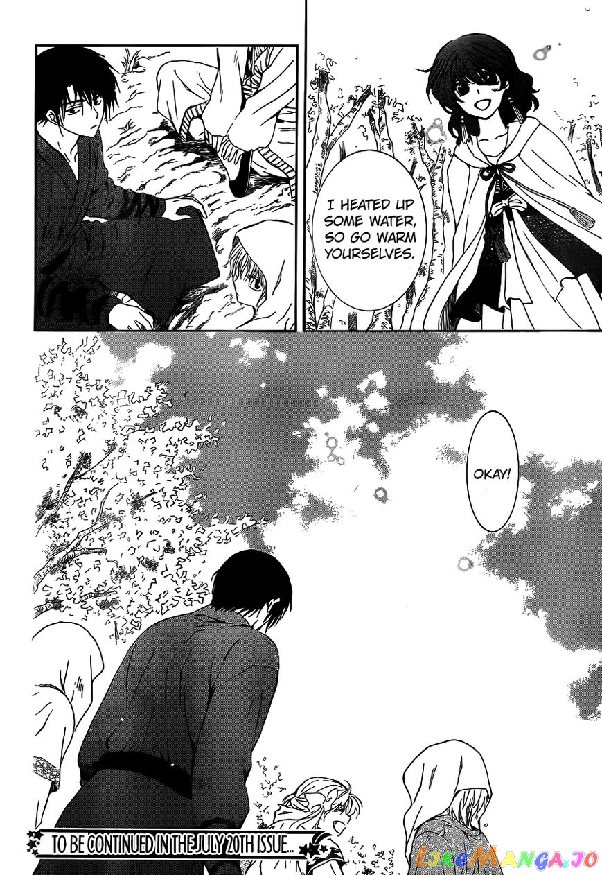 Read Akatsuki no Yona EN Manga Online