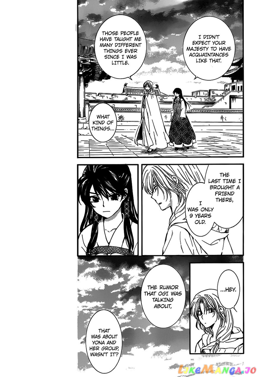 Read Akatsuki no Yona EN Manga Online