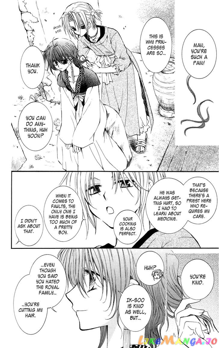 Read Akatsuki no Yona EN Manga Online