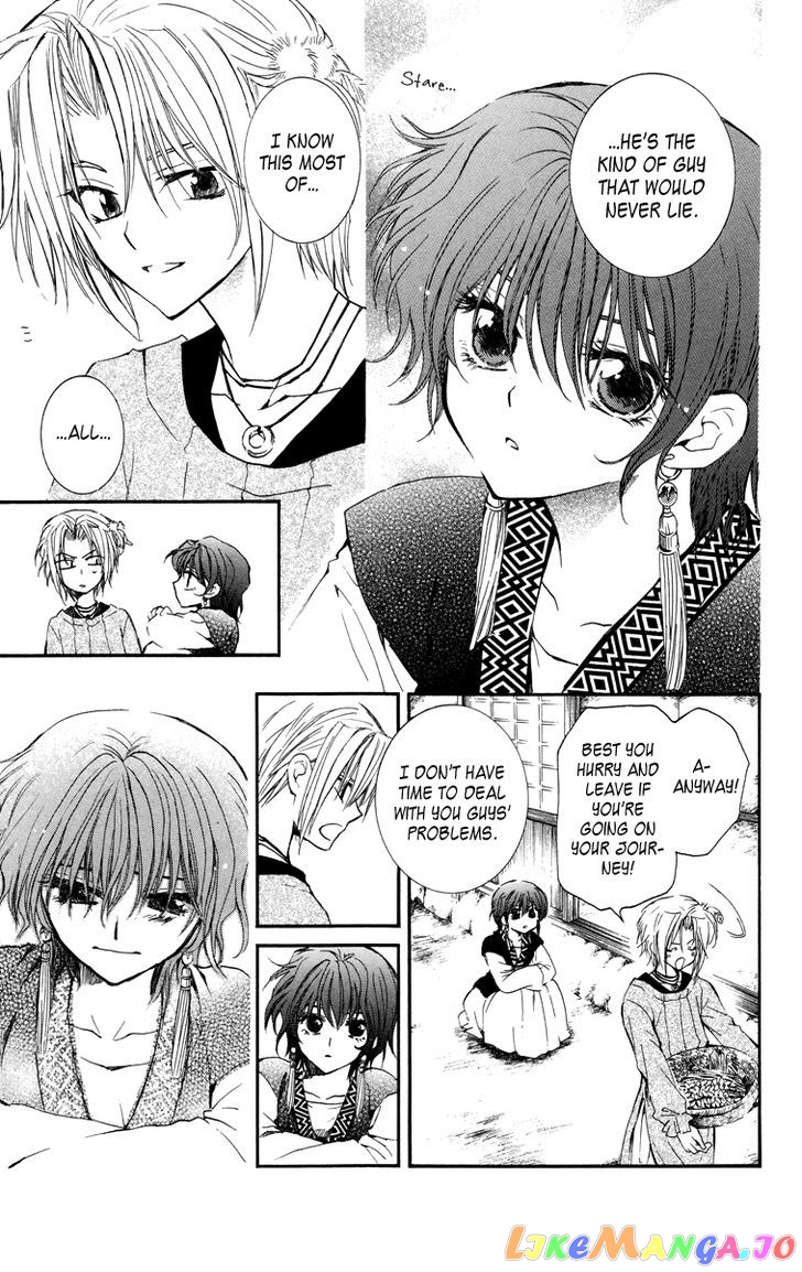 Read Akatsuki no Yona EN Manga Online