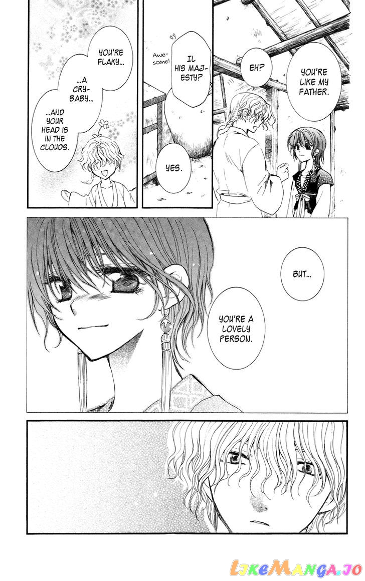 Read Akatsuki no Yona EN Manga Online