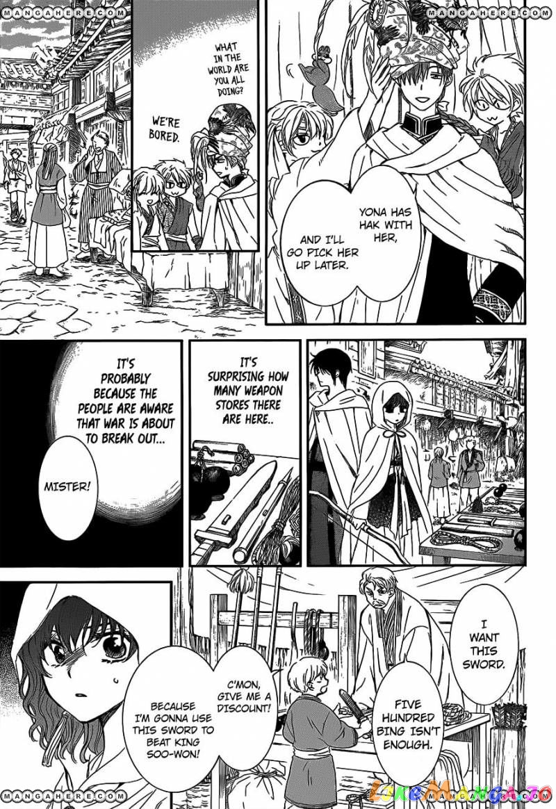 Read Akatsuki no Yona EN Manga Online