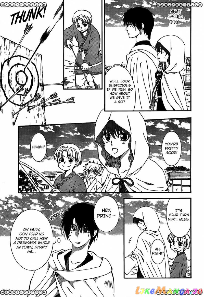 Read Akatsuki no Yona EN Manga Online