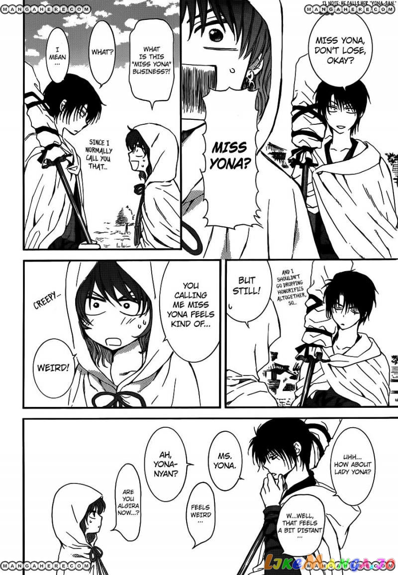 Read Akatsuki no Yona EN Manga Online