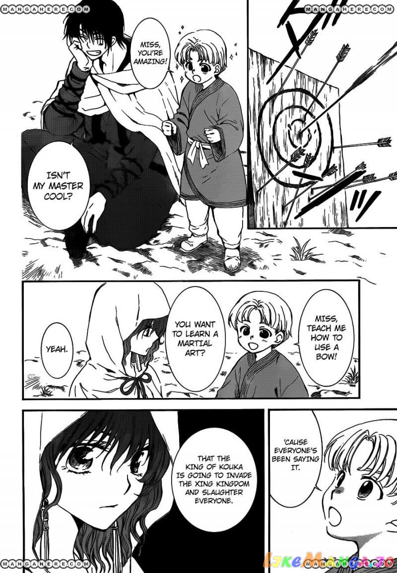 Read Akatsuki no Yona EN Manga Online