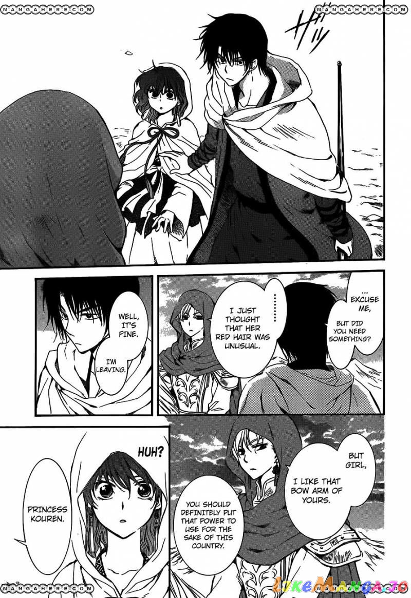 Read Akatsuki no Yona EN Manga Online