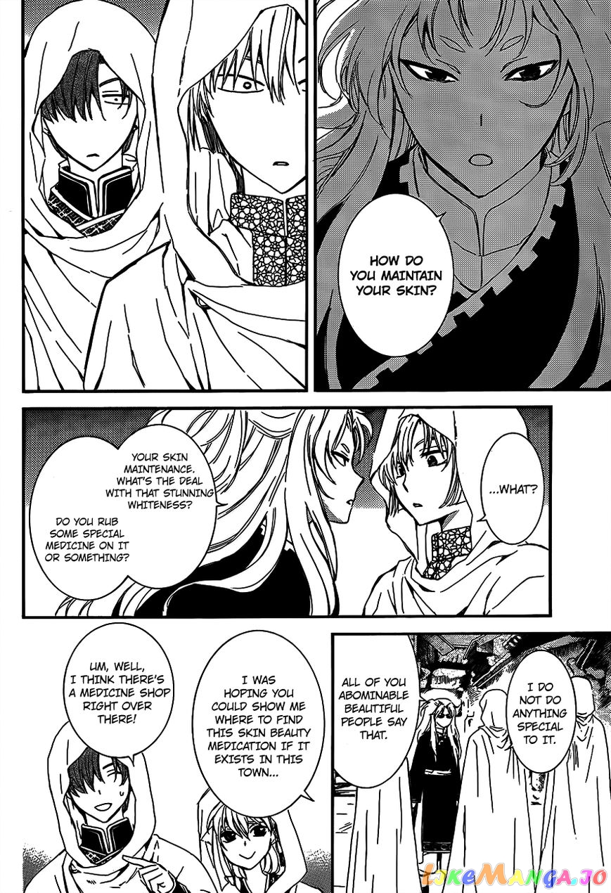 Read Akatsuki no Yona EN Manga Online