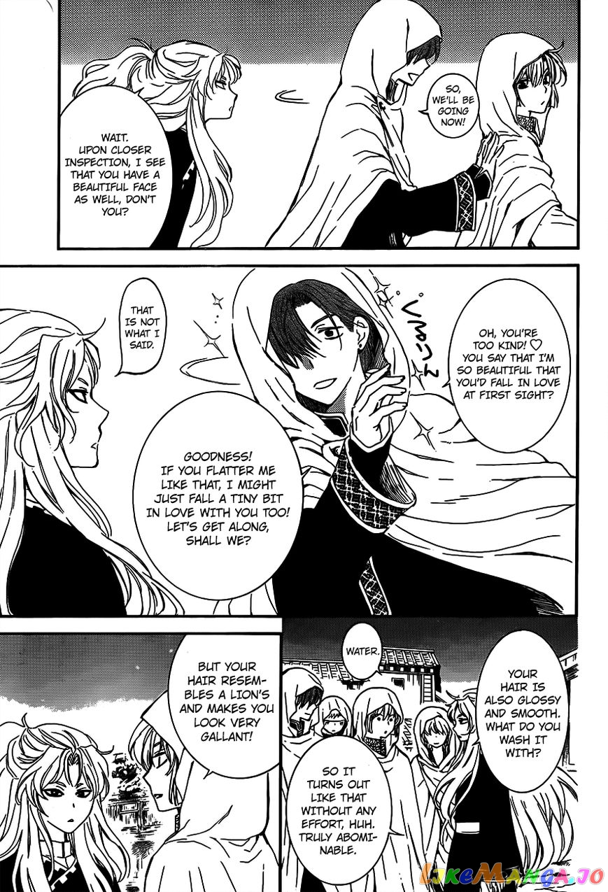 Read Akatsuki no Yona EN Manga Online