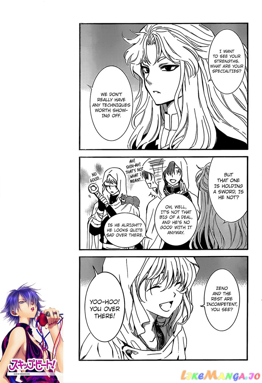 Read Akatsuki no Yona EN Manga Online