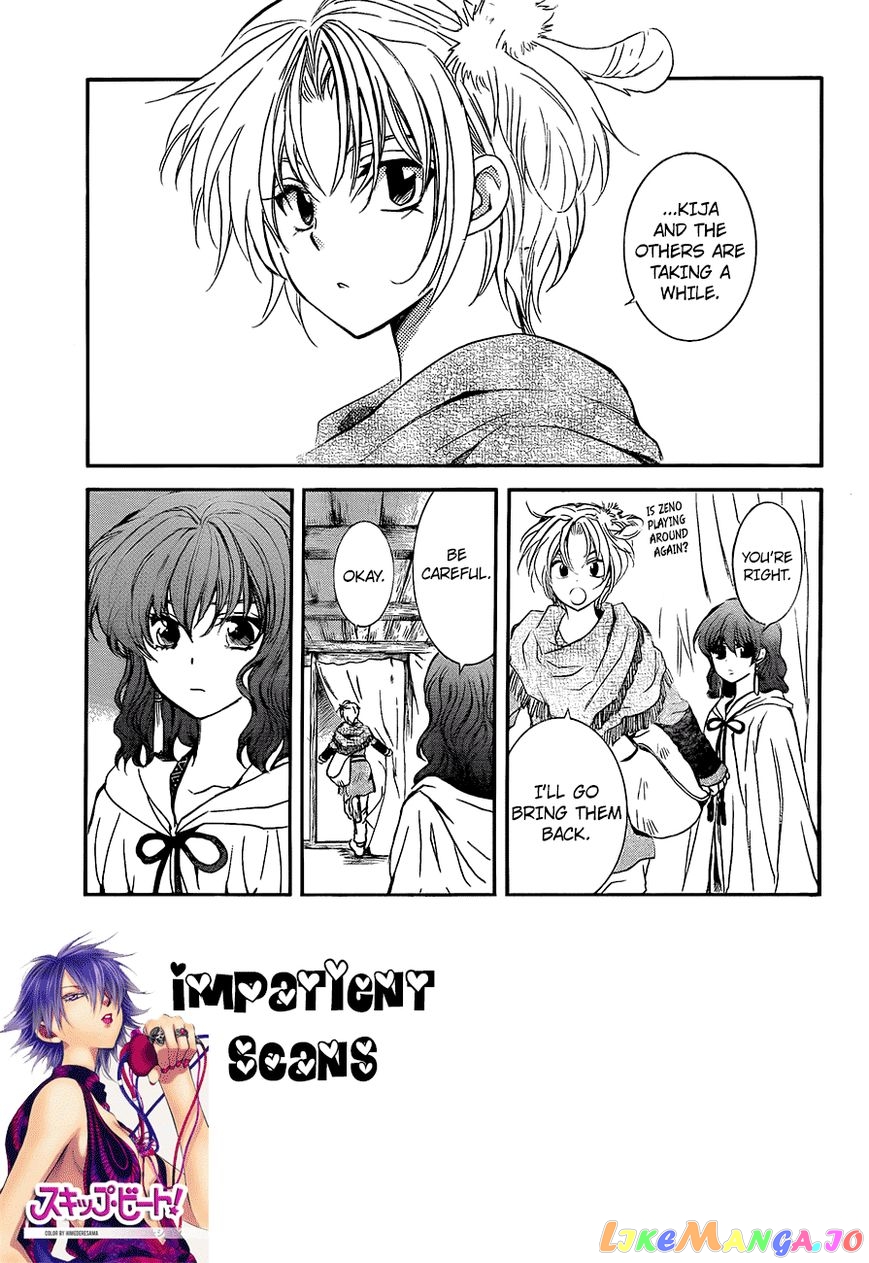 Read Akatsuki no Yona EN Manga Online