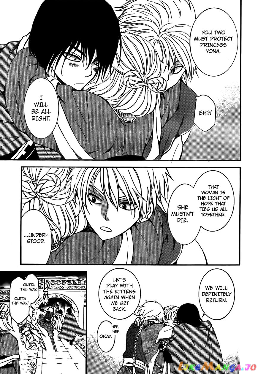 Read Akatsuki no Yona EN Manga Online