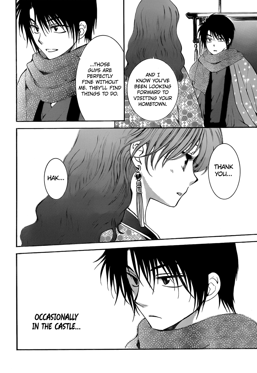 Read Akatsuki no Yona EN Manga Online