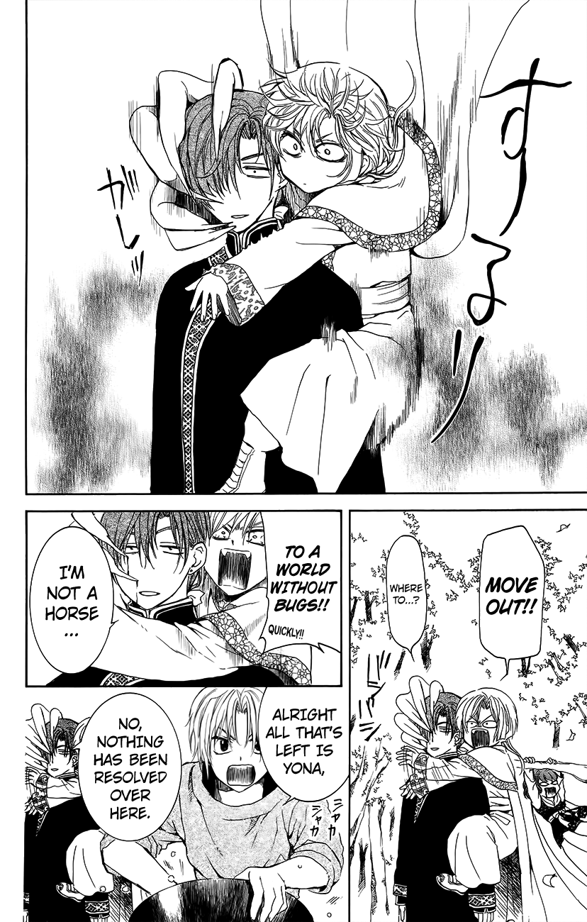 Read Akatsuki no Yona EN Manga Online