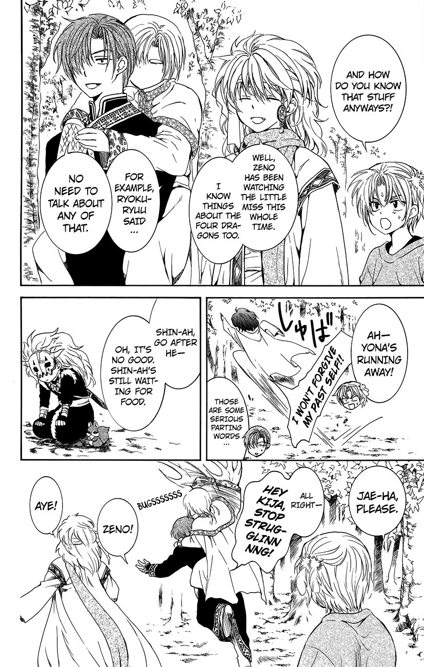 Read Akatsuki no Yona EN Manga Online