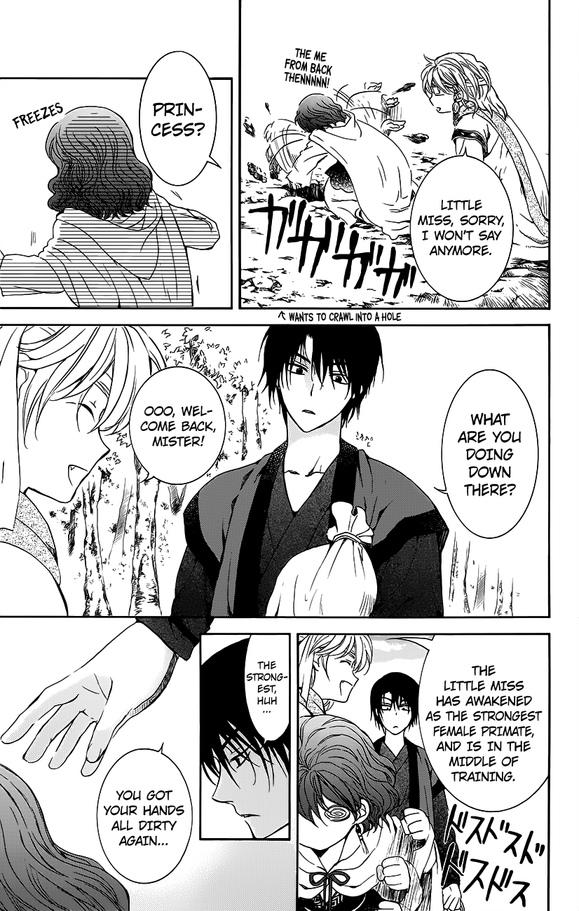 Read Akatsuki no Yona EN Manga Online