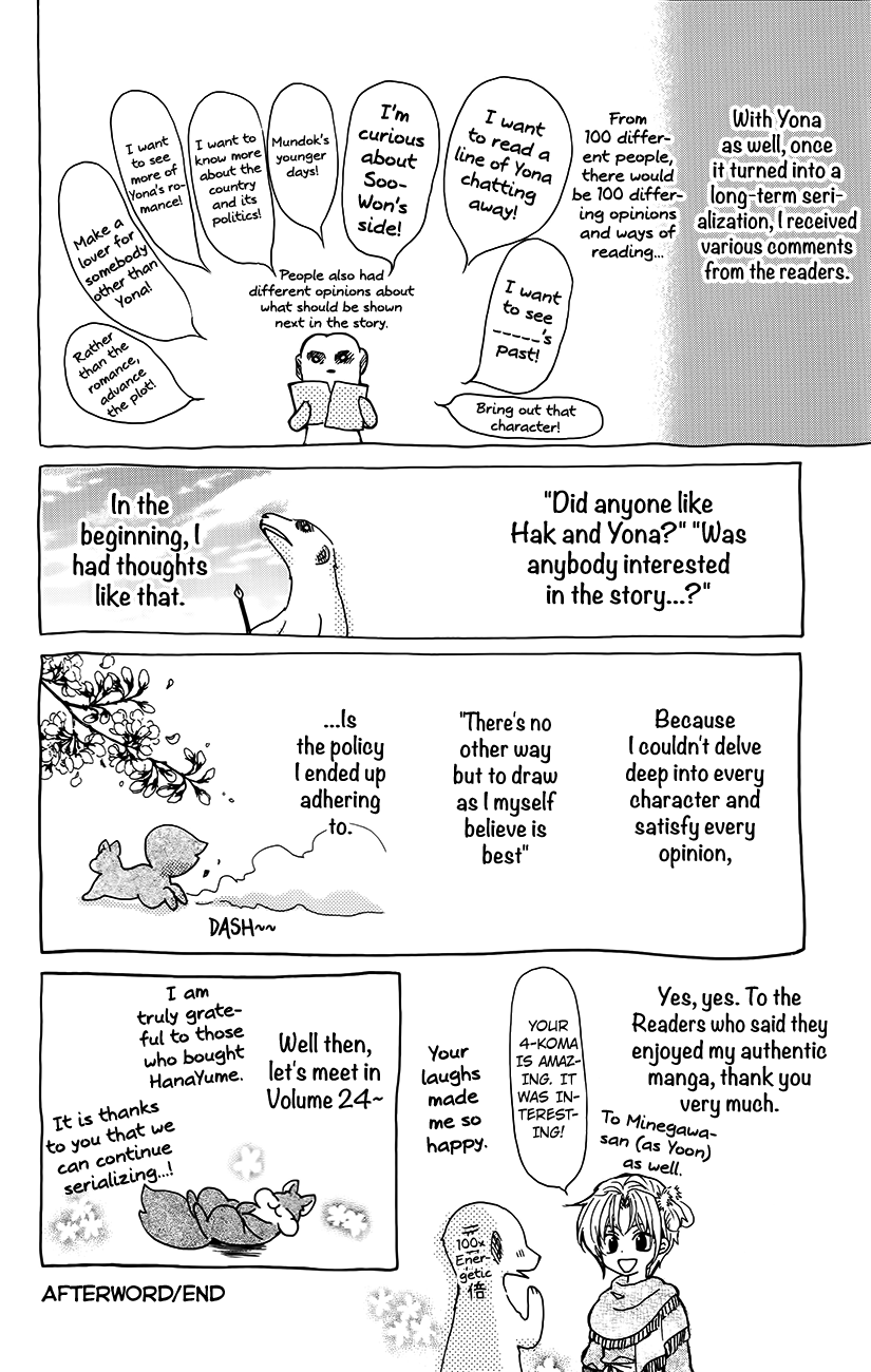 Read Akatsuki no Yona EN Manga Online