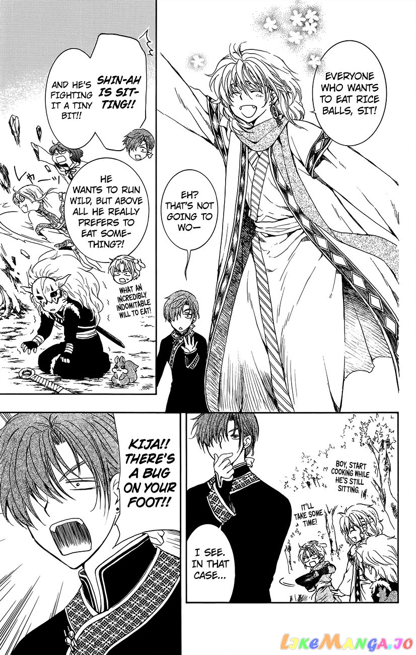 Read Akatsuki no Yona EN Manga Online