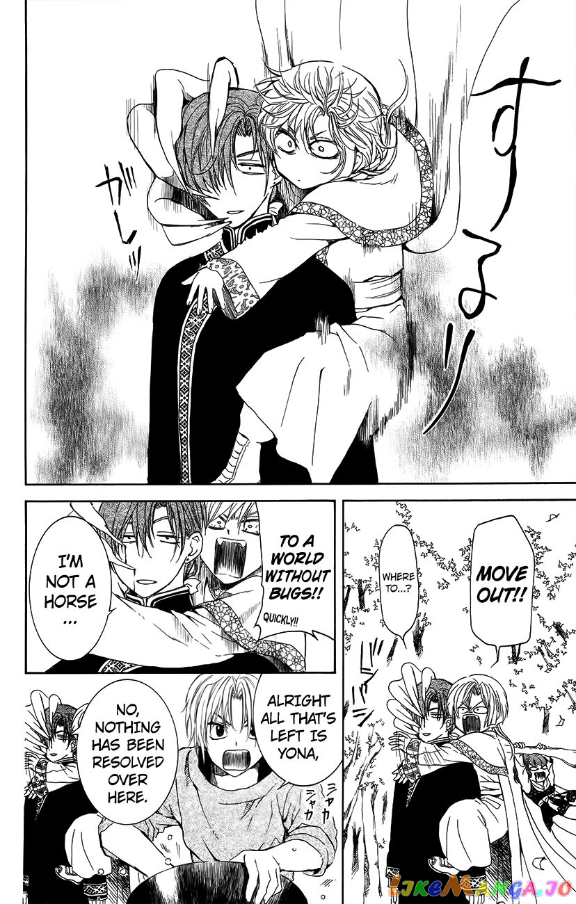 Read Akatsuki no Yona EN Manga Online