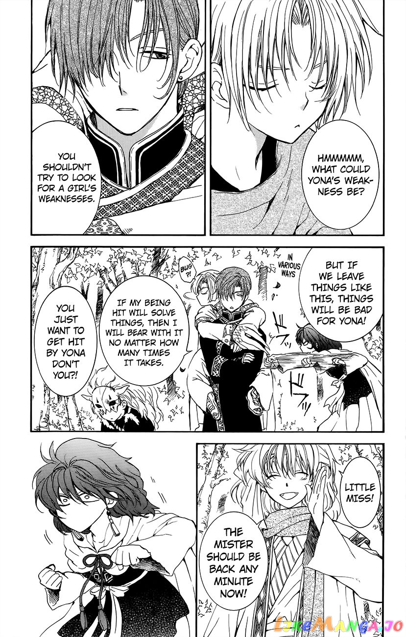 Read Akatsuki no Yona EN Manga Online