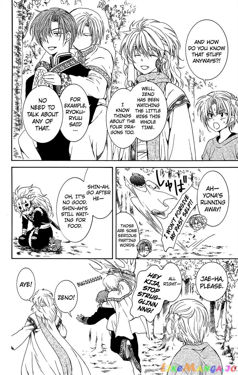 Read Akatsuki no Yona EN Manga Online