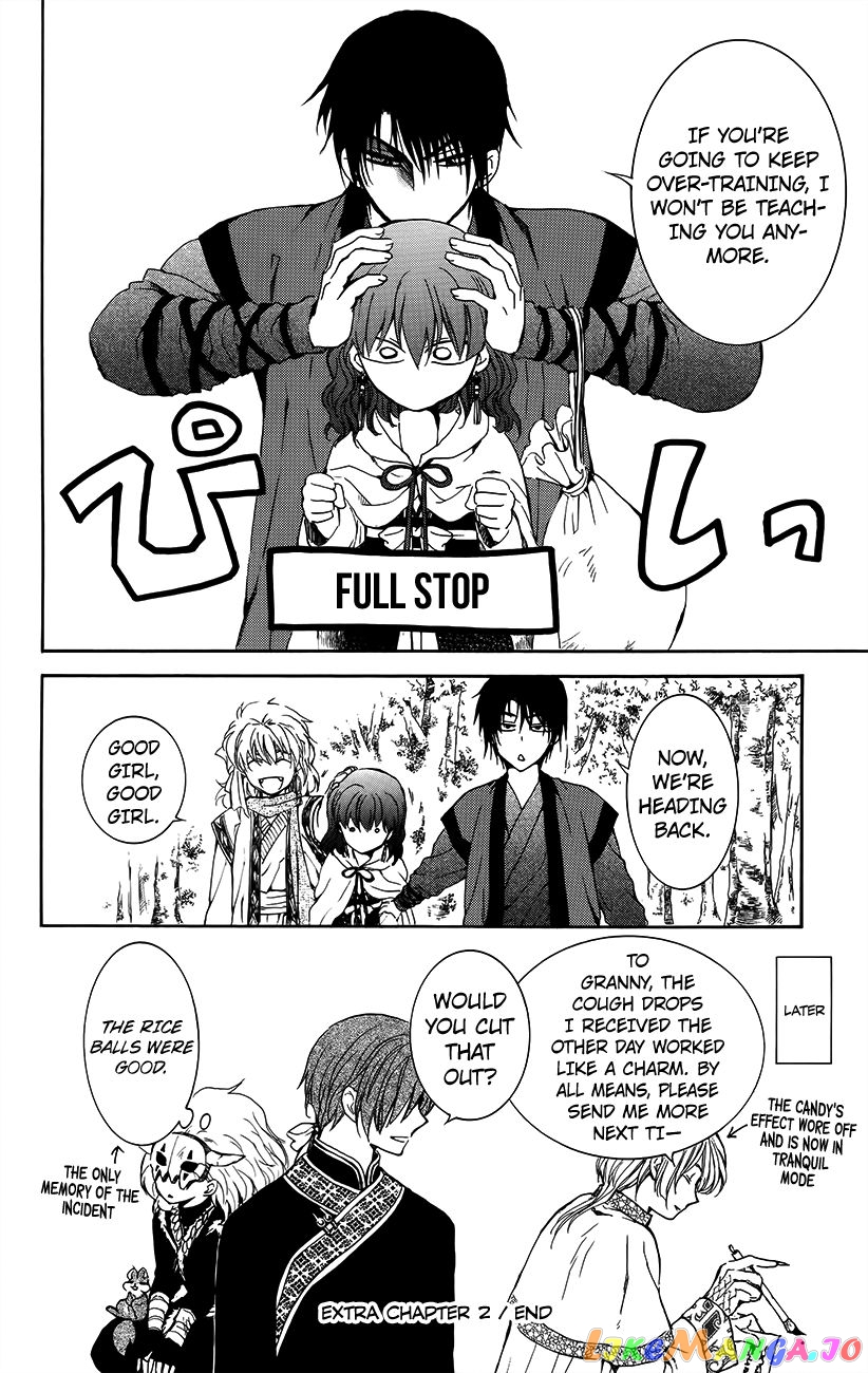 Read Akatsuki no Yona EN Manga Online
