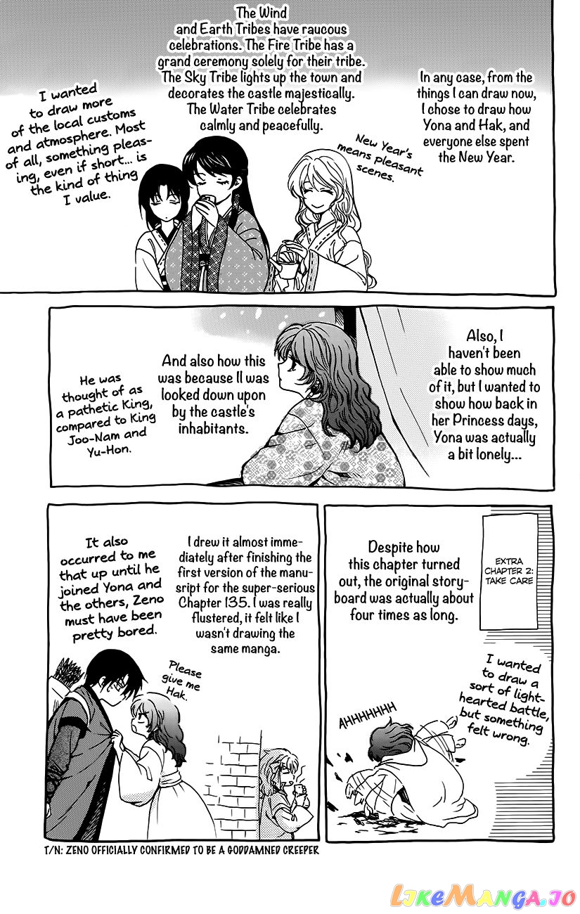 Read Akatsuki no Yona EN Manga Online