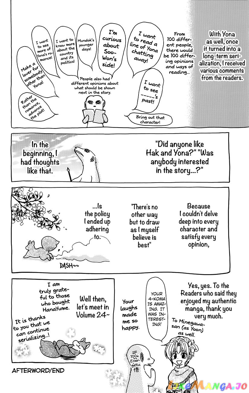 Read Akatsuki no Yona EN Manga Online