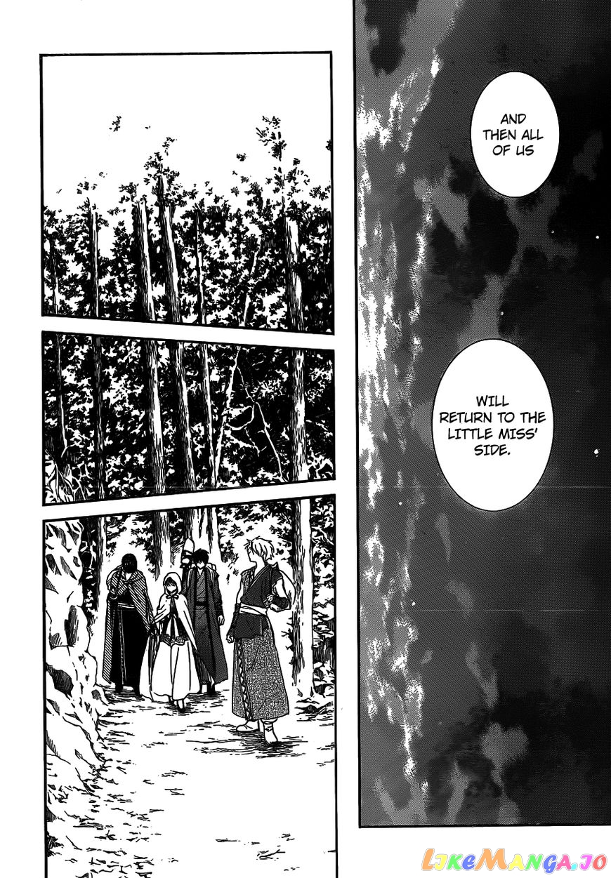 Read Akatsuki no Yona EN Manga Online