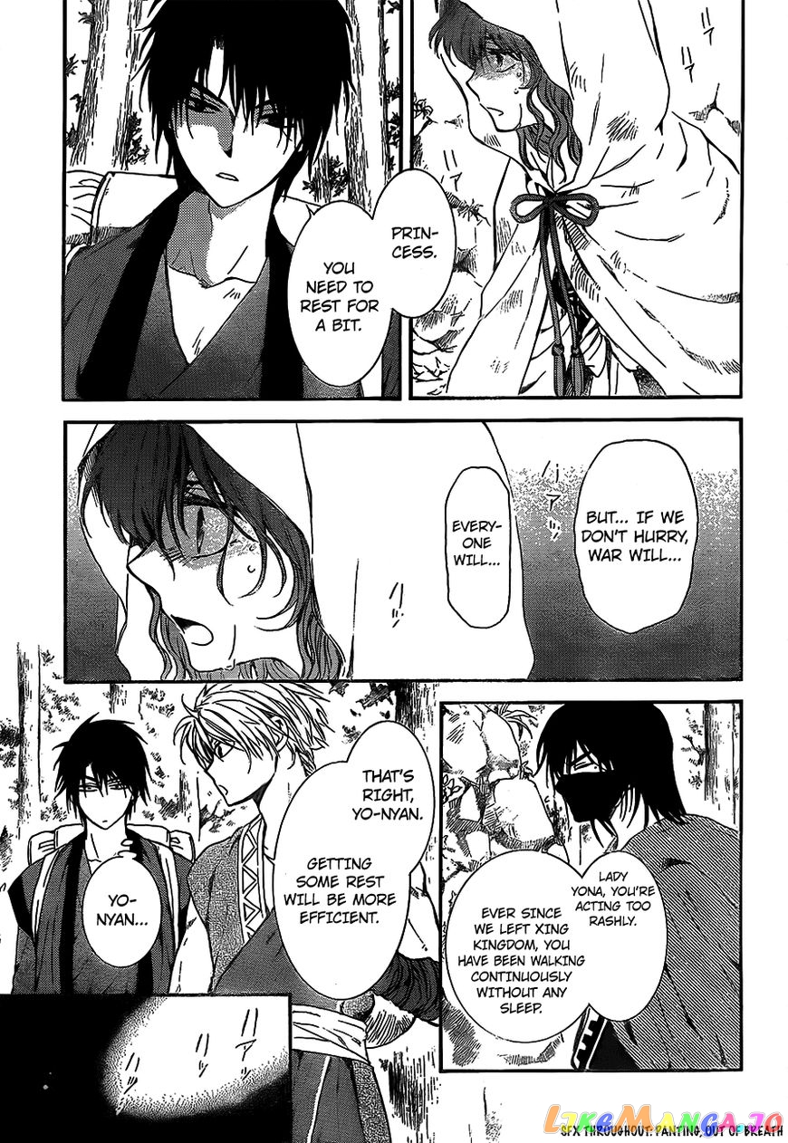 Read Akatsuki no Yona EN Manga Online