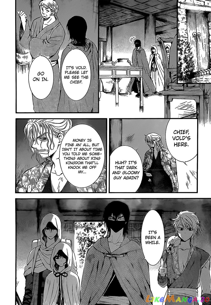 Read Akatsuki no Yona EN Manga Online