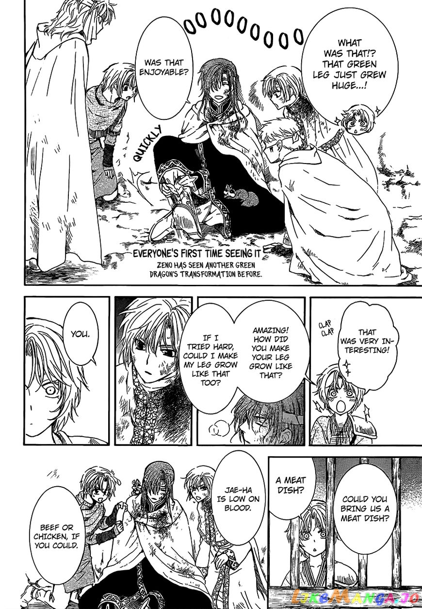Read Akatsuki no Yona EN Manga Online