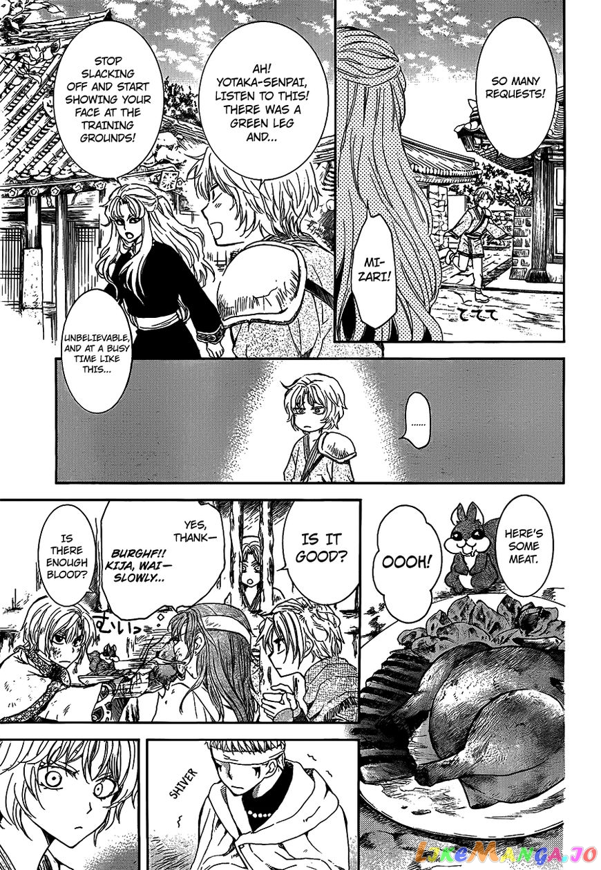 Read Akatsuki no Yona EN Manga Online