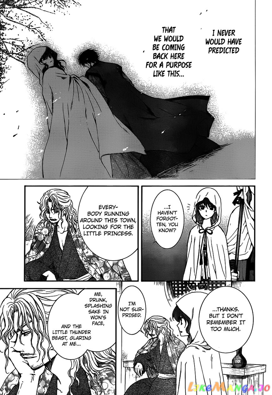 Read Akatsuki no Yona EN Manga Online