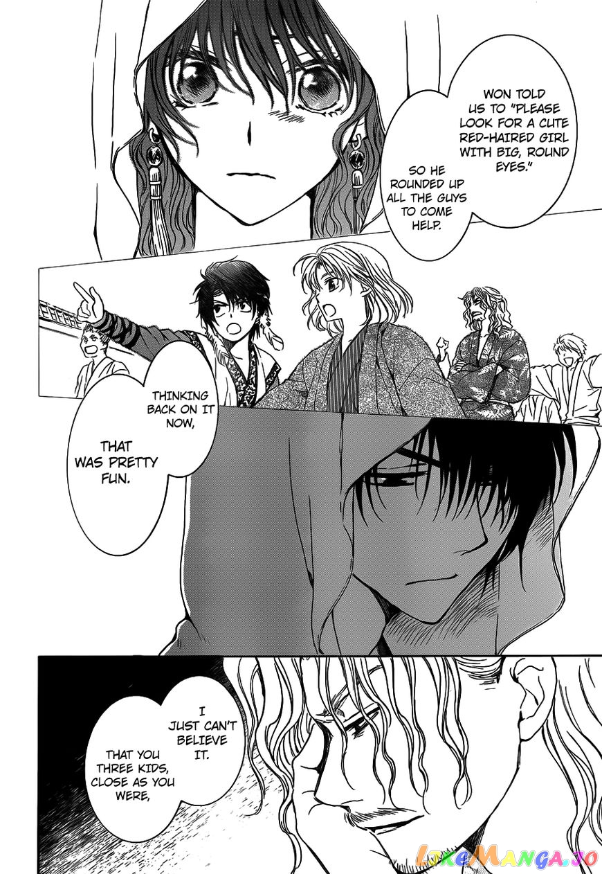 Read Akatsuki no Yona EN Manga Online