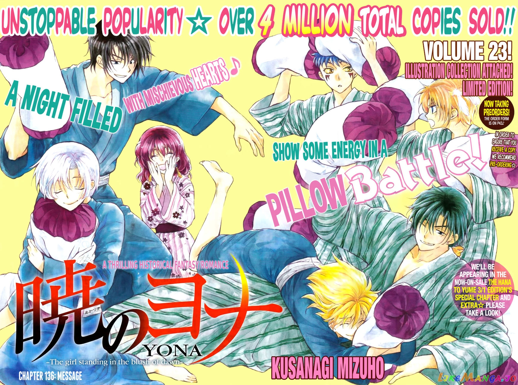 Read Akatsuki no Yona EN Manga Online