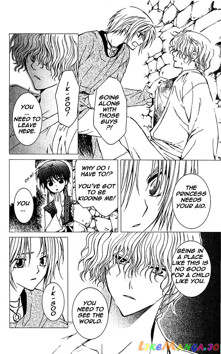 Read Akatsuki no Yona EN Manga Online